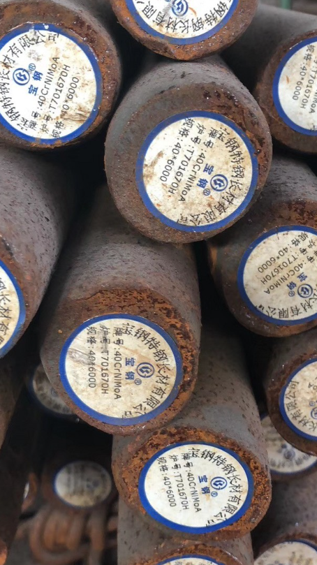 武夷山40CrNiMoA合金结构钢